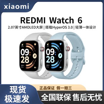 New Product Redmi Watch 6 Smart Watch Redmi Watch 6 Bluetooth Call Large Screen Sports Watch Long Battery Life