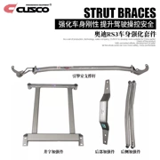 Bộ phụ kiện tăng cường thân xe CUSCO cho xe Audi RS3 2017 2.5T sửa xe an toàn