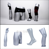 Clothing model props socks hat display model clothing store display bracket hand model foot model dummy window display