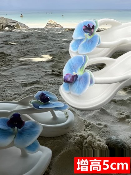 夏季新款蝴蝶兰花朵人字拖海边沙滩鞋女生度假休闲凉拖鞋平底拖鞋