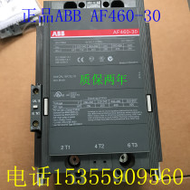 Original ABB AC and DC contactor AF460-30-11 coil 20-60V 48-130V 100-250