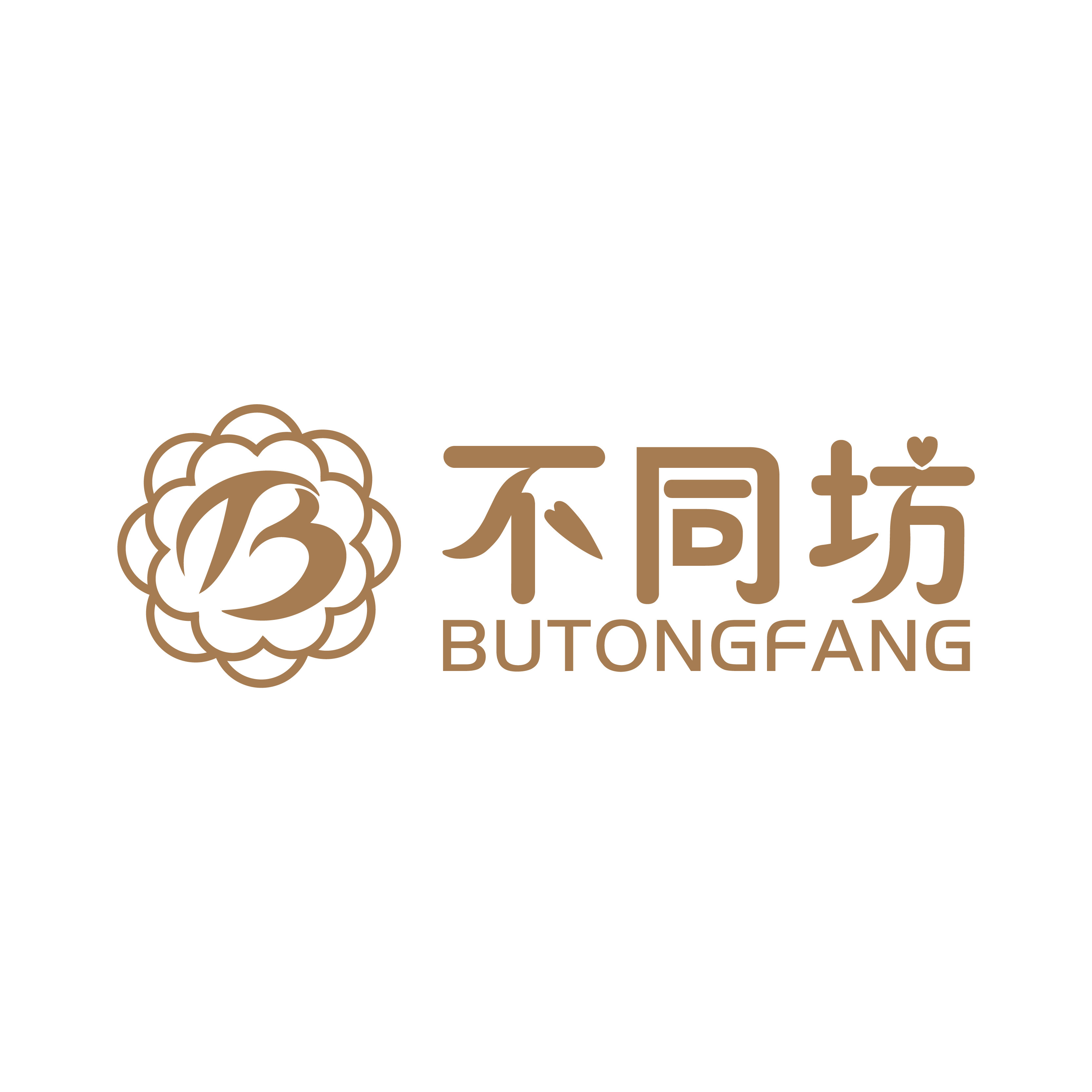 不同坊