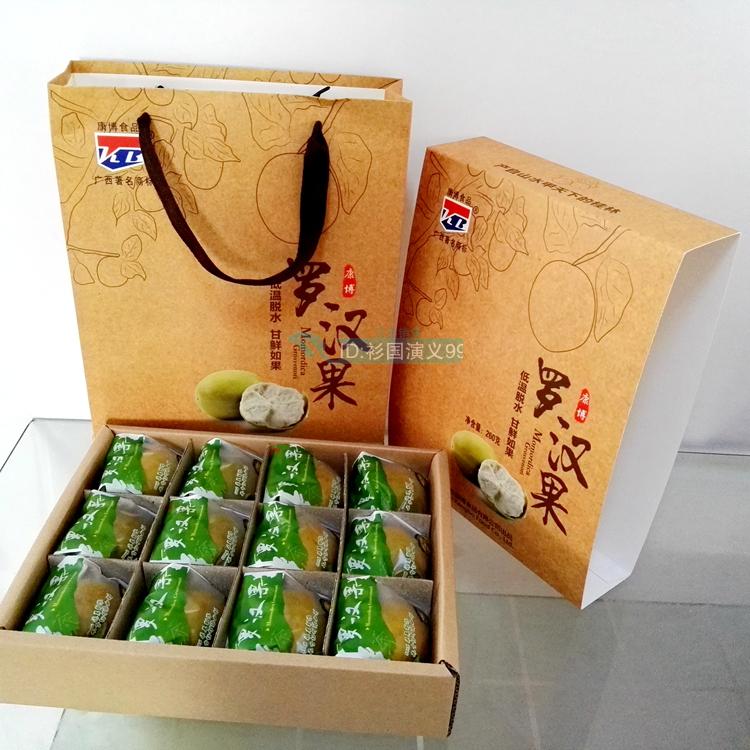 Kangbo Luo Han Guo tea Guilin low temperature dehydration Guangxi Yongfu produces big fruit 12 gift box Luo Han Guo sweet