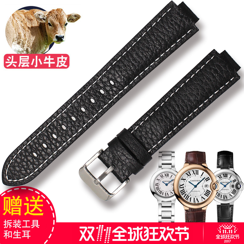 Replacement Cartier Ballon Bleu Genuine Leather Watch Strap for Men and Women, Soft Watch Band, Waterproof, Large, Medium, Small Sizes Replacement Cartier Ballon Bleu Genuine Leather Watch Strap for Men and Women, Soft Watch Band, Waterproof, Large, Medium, Small Sizes