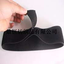 Elastic hook and loop strap does not scratch wool leggings running strap medical corset strap