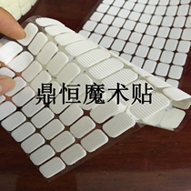 Shoot out hook plastic hook hook hook hook and loop punch back adhesive buckle belt mother buckle strong double-sided adhesive