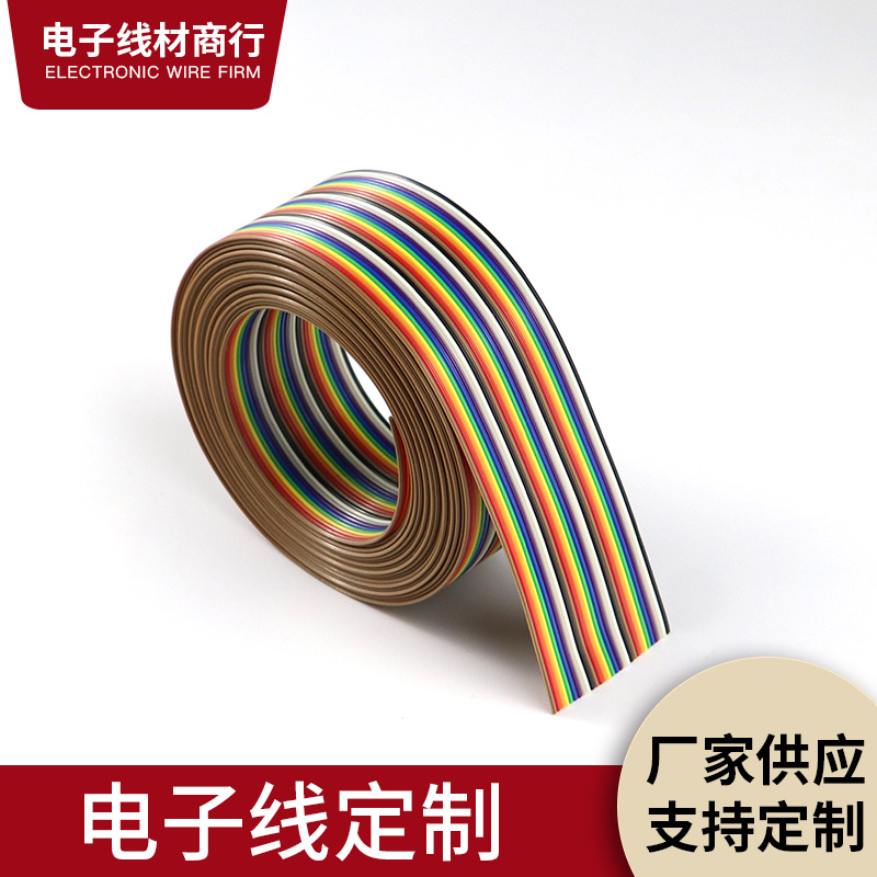 Color line line distance 1 27MM positive sign Rainbow Dupont Line 6 8 9 10 12 12 16 16 20 40-60P-Taobao