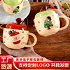 Creative New Year Apple Cup Birthday Gift Mug Souvenir Practical Small Gift Ceramic Water Cup Gift Box
