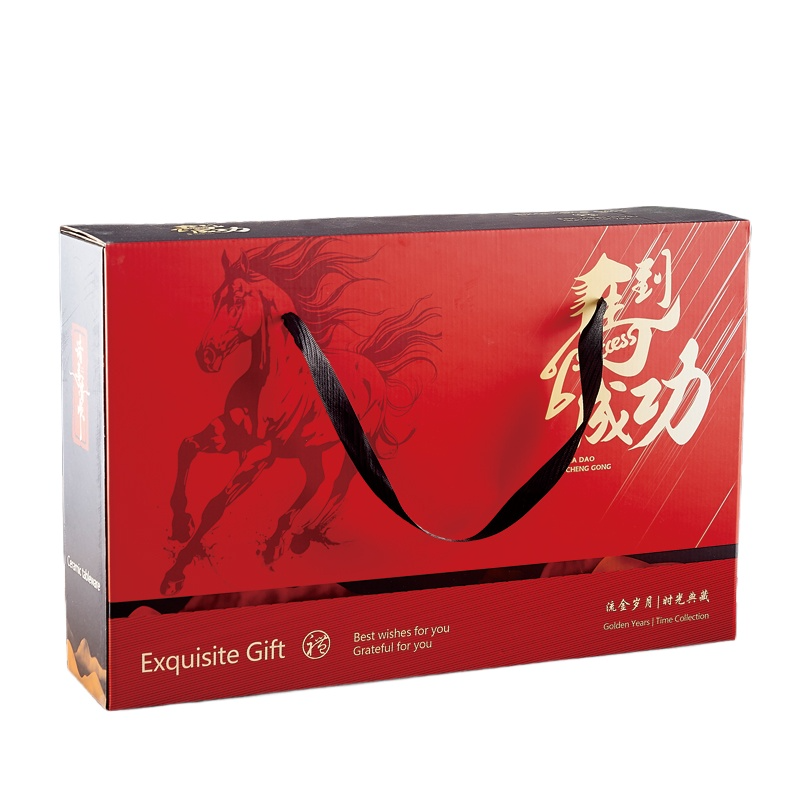 New Year's Souvenirs, Practical Small Gifts, 2026 Year of the Horse Bowl and Chopsticks Set Gift Box, New Year's Company Annual Meeting Employee Gifts