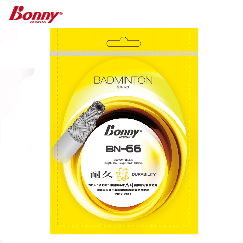Buy 5 send 1Bonny Poly badminton racket flapping line BN-66 66power 9966 0 68mm