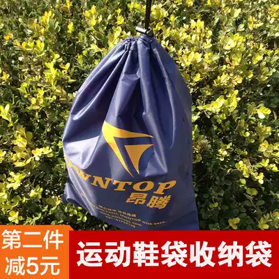 Angteng Football basketball badminton shoe bag Sports shoe bag Shoes travel storage bag Sneakers storage bag Shoe bag