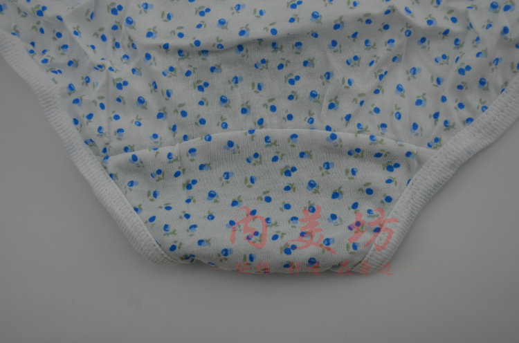 Slip Moyen-âge en coton - Ref 643177 Image 23