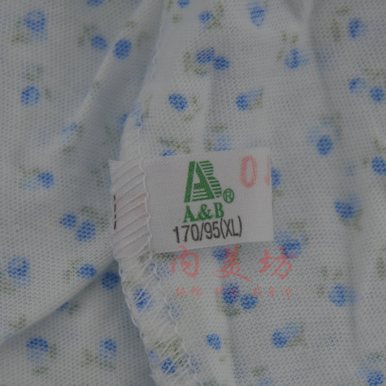 Slip Moyen-âge en coton - Ref 643177 Image 17