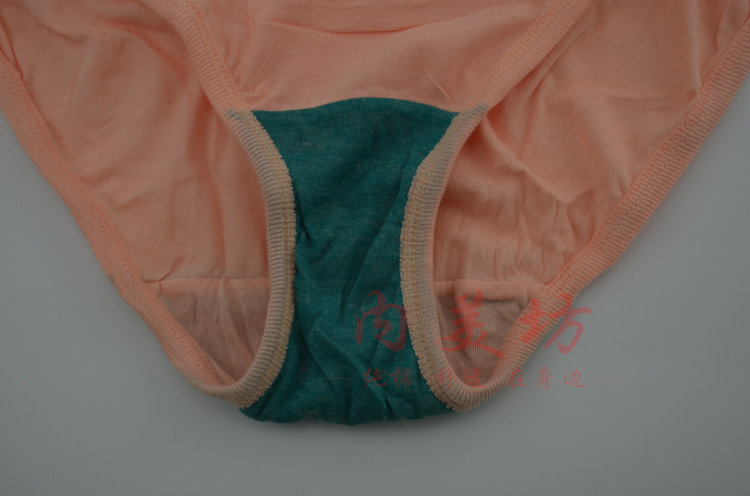 Slip Moyen-âge en coton - Ref 642288 Image 22