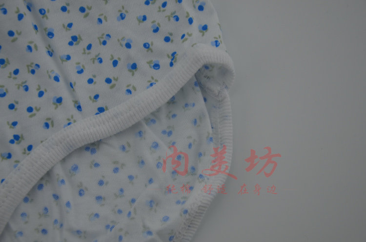 Slip Moyen-âge en coton - Ref 643177 Image 21