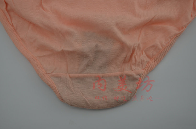 Slip Moyen-âge en coton - Ref 642288 Image 21