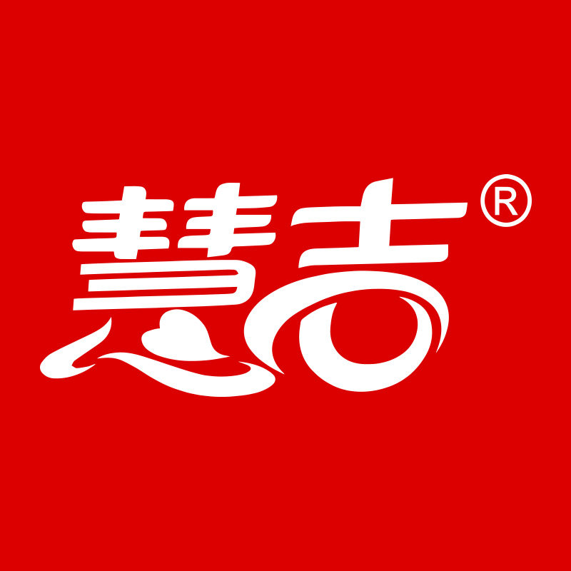 慧吉洗护清洁企业店的LOGO