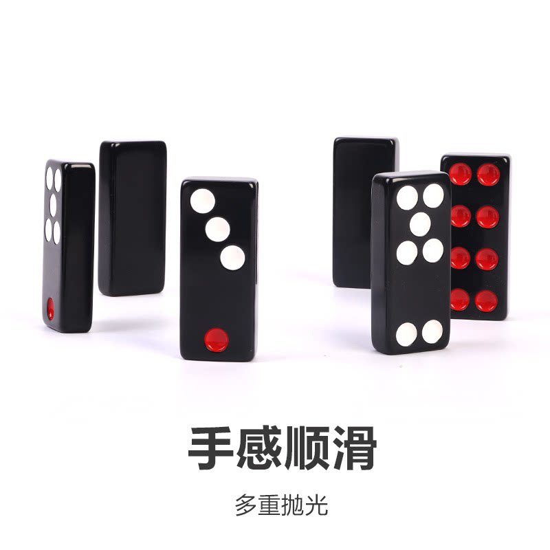 牌九骨牌天九成人家用大号加厚高档手搓牌九广东排九黑色骨牌32张,品质之选?-麻将/牌九/色子-淘宝好物网
