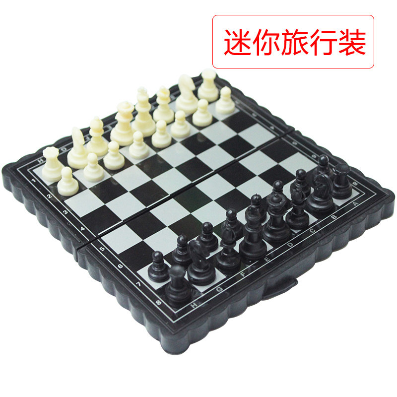 Chess Kids Folding Magnetic Portable Mini International Travel Portable Petite Chess