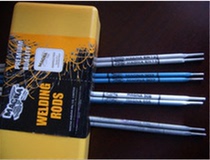 United States WE600 universal electrode Special alloy steel electrode MG600 universal electrode dissimilar steel welding