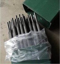 MD501 electrode ZD6 wear-resistant electrode GM1 electrode Surfacing wear-resistant electrode