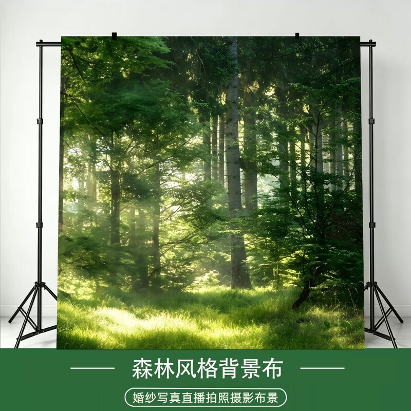 New Green Tropical Forest Grassland Photography Background Cloth Studio Influencer Selfie Home Decoration Photo Cloth Hanging Cloth