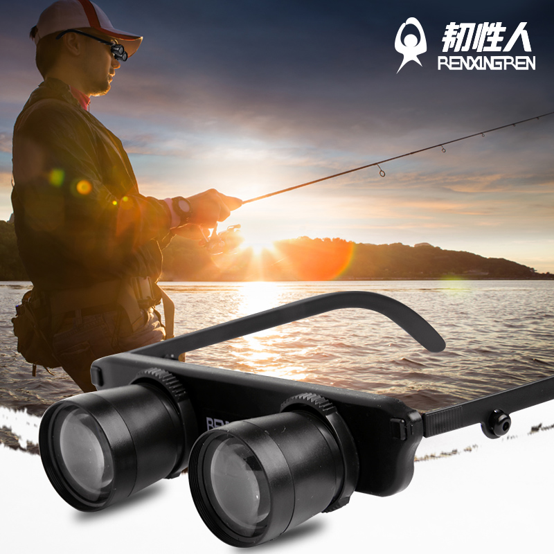 Fishing telescope High-power drift closer ultra-clear fishing special mirror Lightweight eyeglass concert night vision glasses