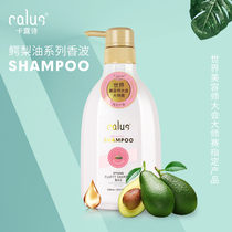 Cardew Poetry Dog Body Wash of Bath Dew Teddy Golden Hair biking Bear Samo Bath to deodorize Pet Supplies Fragrant Wave Bath