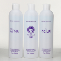 Ferret Remain aroma Ai Muqa Poets Poetry Proportion Bottles Pet Body Bath Lotion Universal Dilution Bottles Empty Bottles