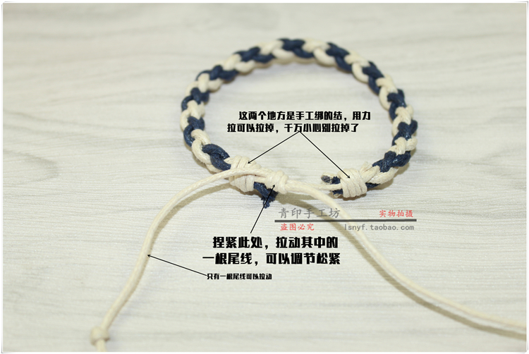 Vòng tay bốn phiên bản màu xanh lá cây Vòng đeo tay dệt màu xanh và trắng Hàn Quốc biên soạn nam nữ muốn tay dây văn học gió quốc gia thạch anh tóc xanh