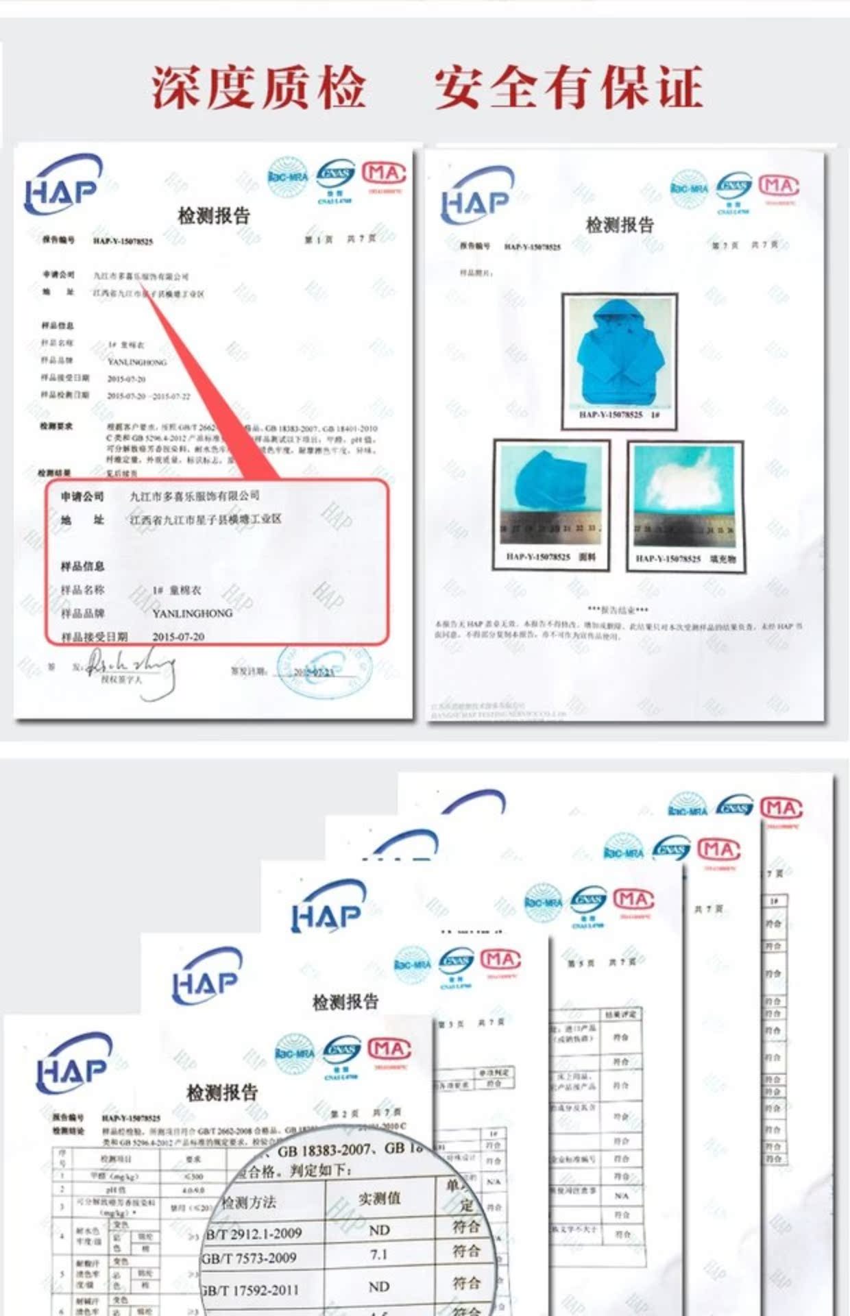 Trẻ em xuống áo bông cô gái ngụy trang vest bé trai đồ lót ấm áp phim hoạt hình áo vest mùa thu và mùa đông quần áo trẻ em quần áo bé trai