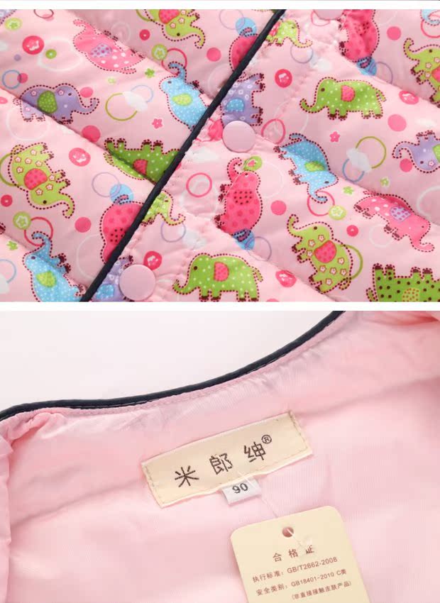 Trẻ em xuống áo bông cô gái ngụy trang vest bé trai đồ lót ấm áp phim hoạt hình áo vest mùa thu và mùa đông quần áo trẻ em quần áo bé trai