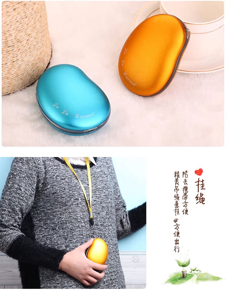 Réchauffeur USB pour les mains - Ref 418004 Image 22