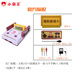 Cassidy D99 + bảng điều khiển trò chơi TV nhà máy đỏ trắng 80 đồ chơi hoài cổ tuổi thơ gói nâng cấp tay cầm chơi game không dâ Kiểm soát trò chơi