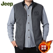 2018 mới mùa thu đông JEEP cộng với áo vest nhung nam đan vest rộng kích thước lớn jeep vest nam giản dị