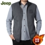 2018 mới mùa thu đông JEEP cộng với áo vest nhung nam đan vest rộng kích thước lớn jeep vest nam giản dị áo vest nam hàn quốc trẻ trung