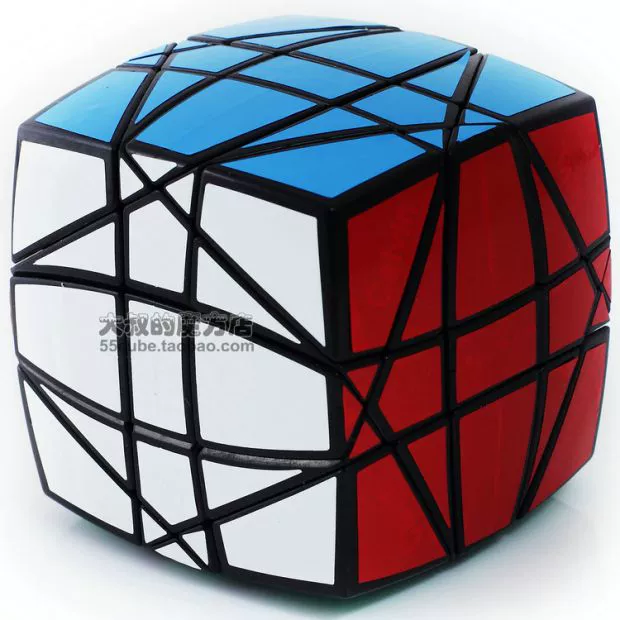 CALVIN`S Calvin Bánh mì Sáu mặt Năm khối Rubik Đồ chơi giáo dục ngoài hành tinh Rubiks Cube - Đồ chơi IQ