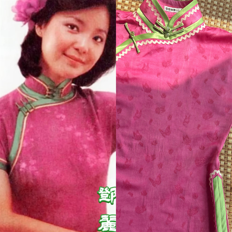 Deng Lijun's Same Color Scheme, Rose Red Dragon Fruit Color, Same Style Gold Brocade Butterfly Original Short-Sleeved Full-Length Cheongsam