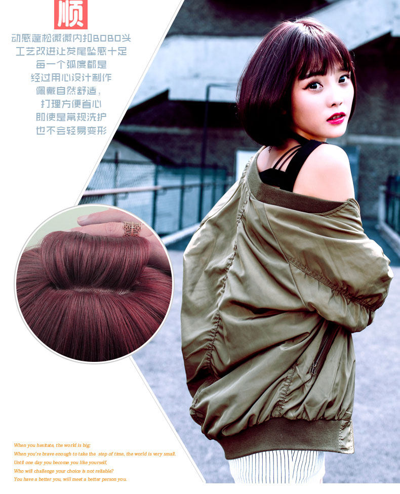 Perruque cheveux raides Court - Ref 2608274 Image 22