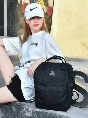 Japanese Lotte Shoulder Bag Boys and Girls Oxford Cloth Waterproof Large Capacity Schoolbag Fashion Color Color Cartox Travel Backpack