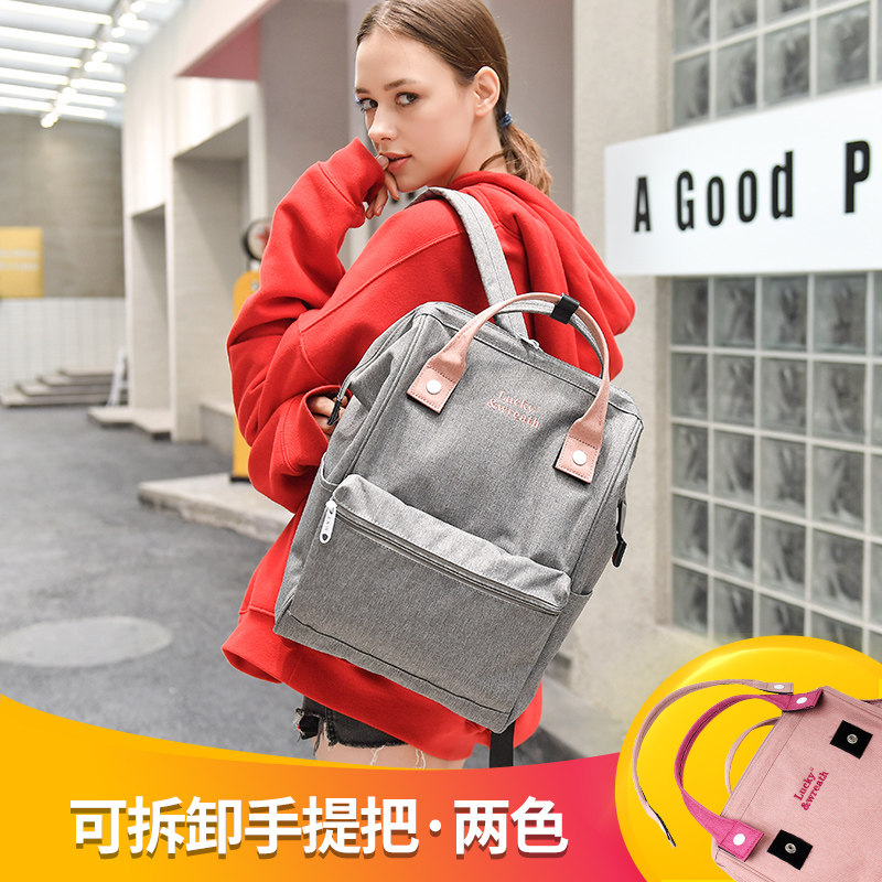 Japanese Lotte Fashion Collage double shoulder bag Girls small frescoed personality travel Shoulder Bag for boys and girls Large-capacity school bags