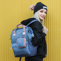 New Japan Rakuten anti-theft shoulder bag men and women fashion large capacity color school bag Hipster travel backpack waterproof