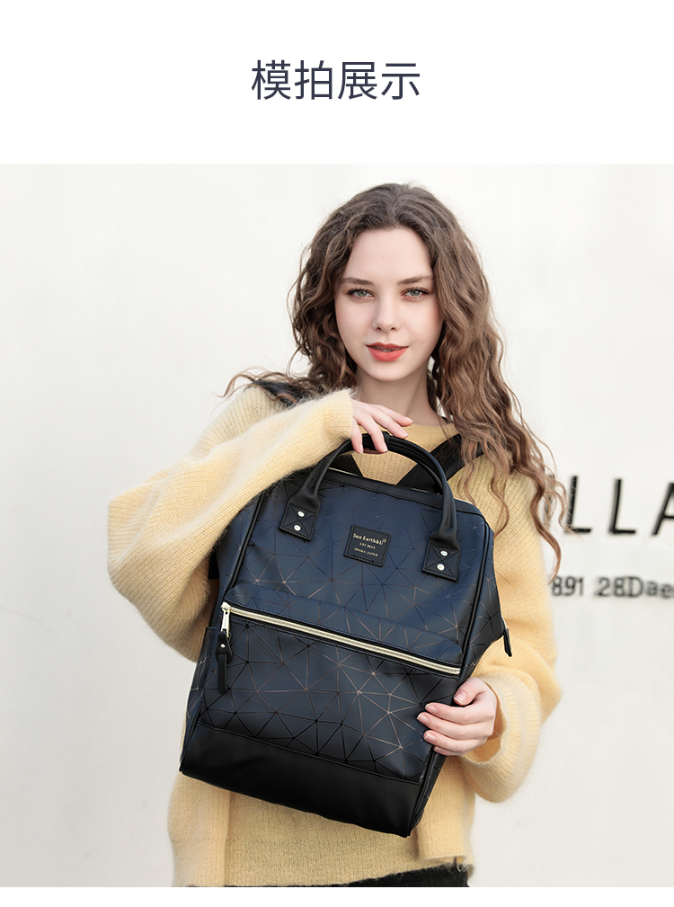 Nhật Bản Lotte vai túi nữ thời trang hình thoi công suất lớn chống thấm nước chống trộm du lịch ba lô nam nữ túi máy tính - Ba lô balo cho bé gái