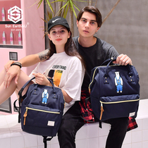 Japan fashion brand bear canvas backpack womens travel backpack 2018 new mom bag student school bag computer bag