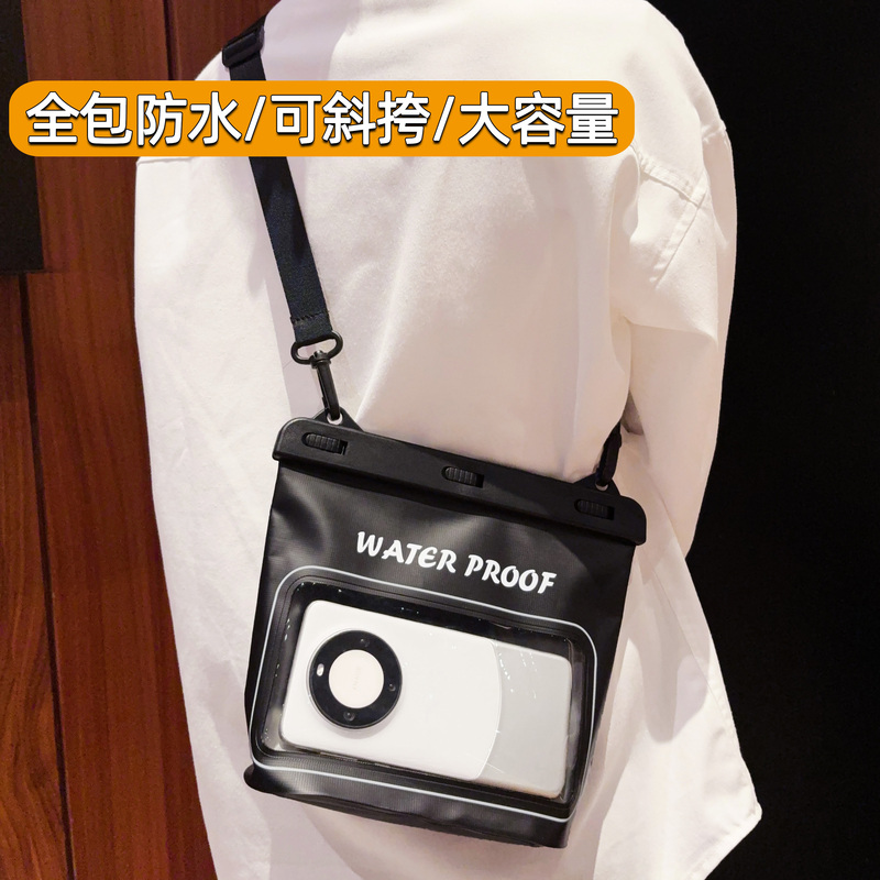 Large-Capacity Waterproof Phone Bag with Touch Screen, Suitable for Swimming, Diving, Rafting, Hot Springs, Beach Photography, Cross-Body Wear, and Water Splashing Festival Bucket Bag