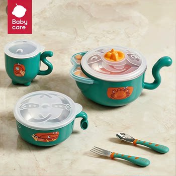 Babycare baby water-filled anti-fall three-insulation bowl