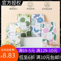 Mingchuang Youpin Miniso Fruit Series Ароматные пакеты Сладкое смахивание свежее ароматическое аромат