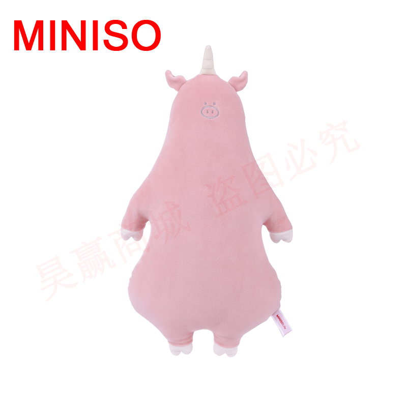 miniso unicorn plush