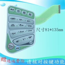 Microwave oven panel NN-K562SF membrane switch touch button control switch face paste new key face sticker