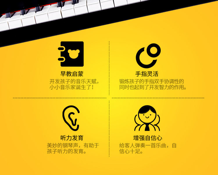Đàn piano nhỏ Nhật Bản cho trẻ em bằng gỗ 25 phím 3-6 tuổi Các bé trai Cô gái mới bắt đầu học đồ chơi tại nhà - Đồ chơi nhạc cụ cho trẻ em bộ trống đồ chơi cho bé